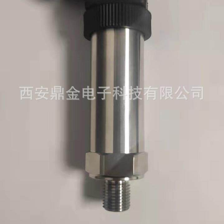 液晶显示扩散硅压力变送器供水压真空气压液压油压微差压传感器
