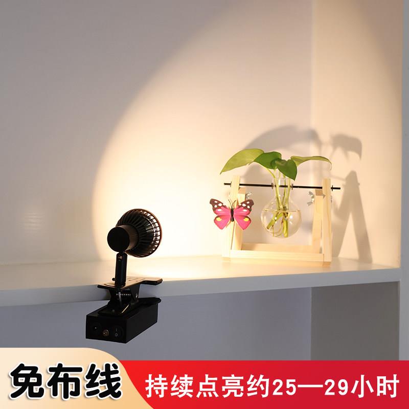 充电夹子灯免接电免打孔展示柜展会射灯明装可调角度免布线led灯