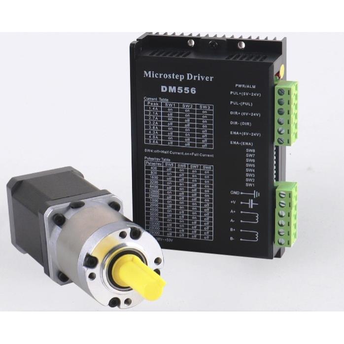 2星行减UOY速步进一体4驱动器套装两化相减速器齿轮箱电机微型静