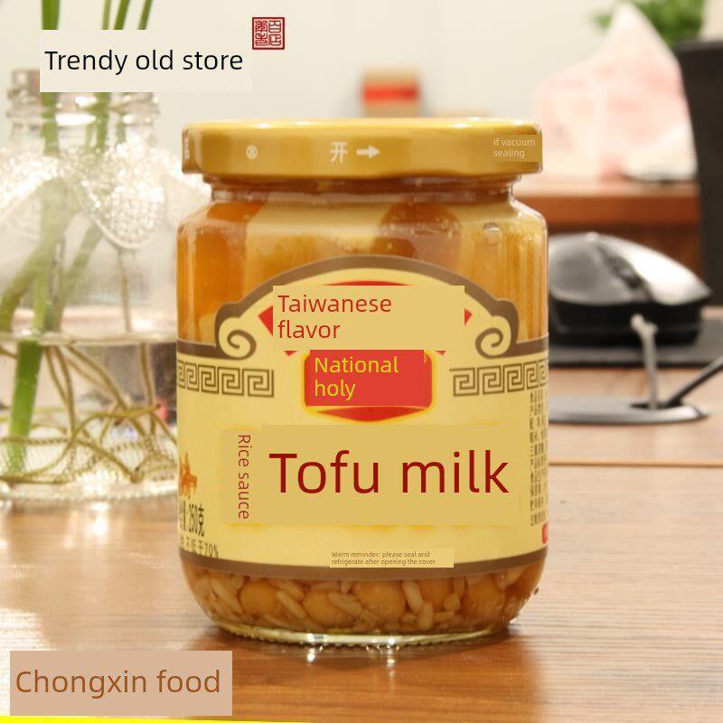 正宗台湾米酱豆腐乳国圣台湾米酱原味豆腐乳原味独特风味250g两瓶