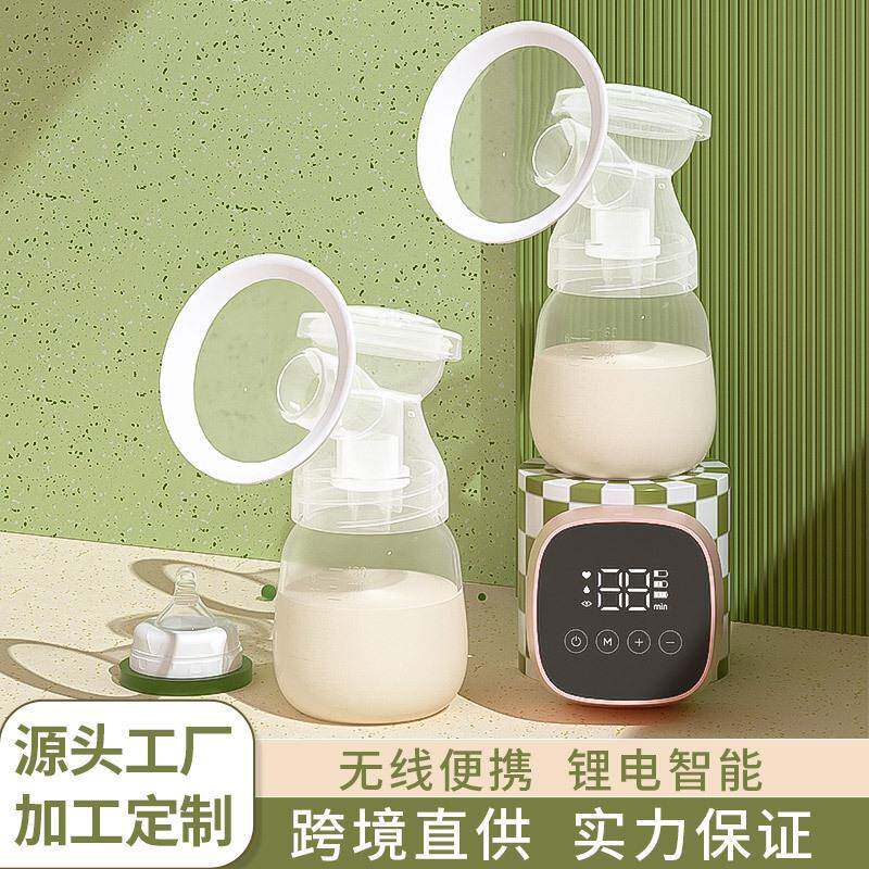 至宝电动双边吸奶器全自动按摩静音吸乳器液晶触摸屏大吸力集乳器