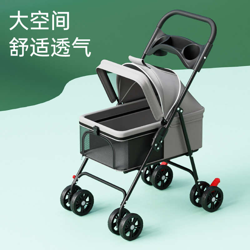 宠物代步车提篮手推车外出中小型犬泰迪猫咪轻便折叠户外宠物推车