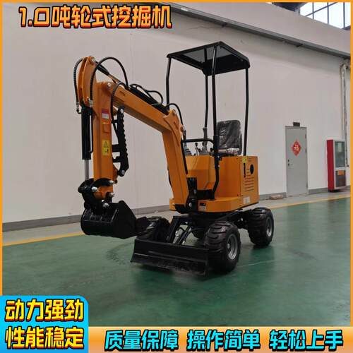 常年直供小型轮式挖掘机道路边坡修整挖机挖掘管道沟槽钩机