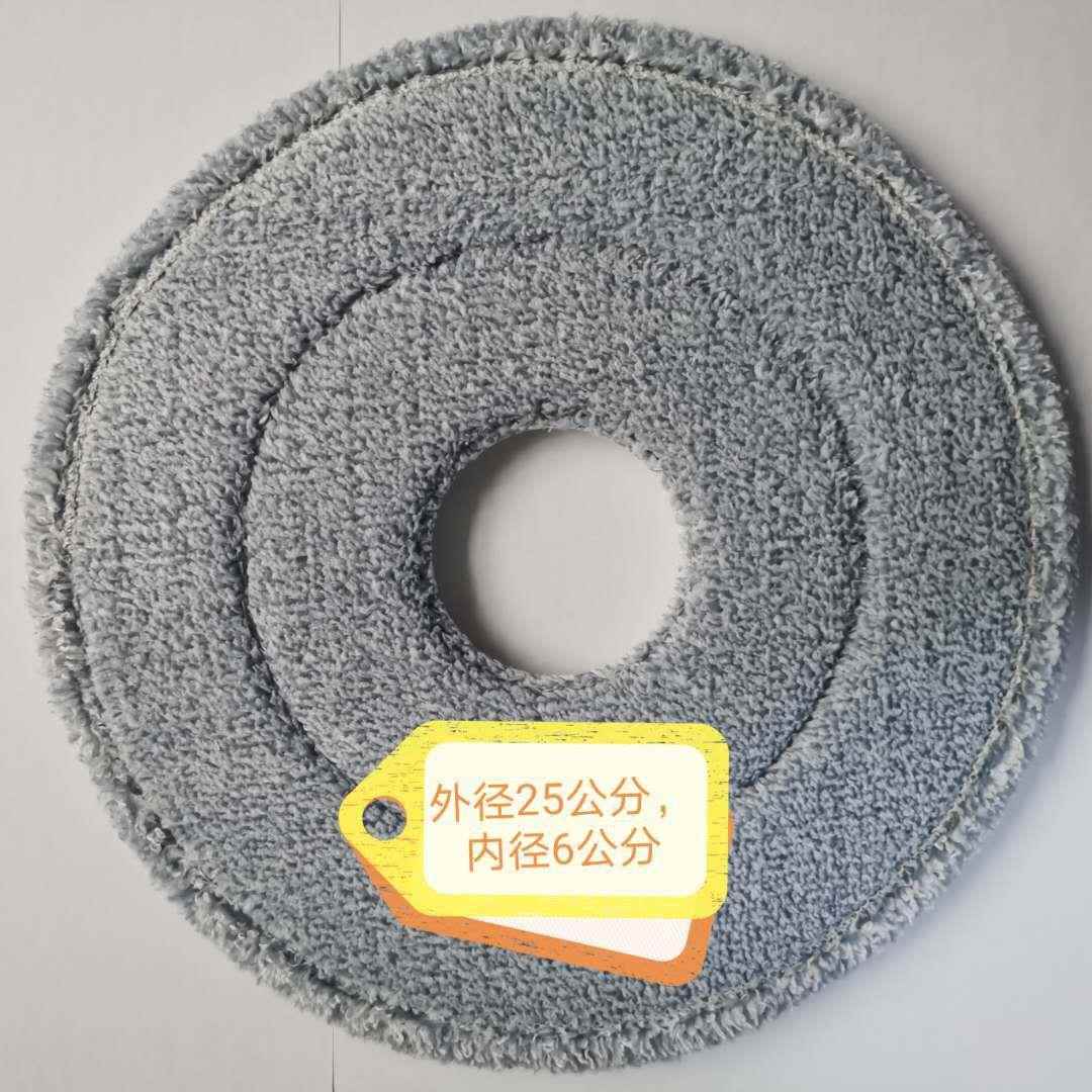 圆形拖把布清水污水分离拖把替换布旋转拖把布