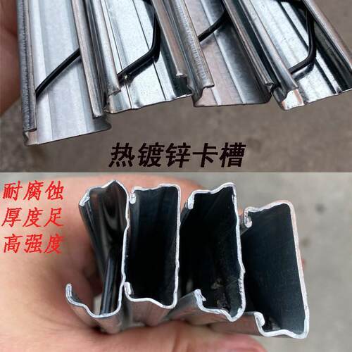 大棚卡槽卡簧防风温室大棚卡槽卡簧配件防风铝合金种植高锌足量