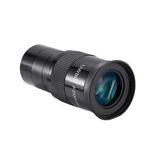 40mm广角金属多层宽带镀膜 天文望远镜配件2英寸目镜UW15