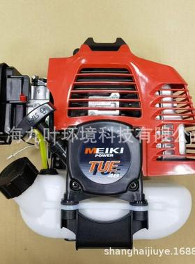发动机TUE48FD二冲程单缸内燃机MEIKI power汽油机