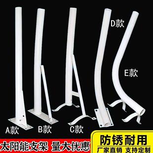 电杆led灯太阳能路灯弯臂挑臂水泥杆抱箍杆路灯杆乡村路灯