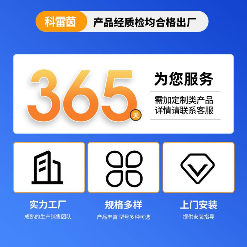 KBK悬挂起重机0.5吨1吨车间组合式柔性吊无线遥控轨道式kbk起重机
