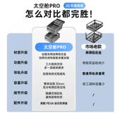 太空拉篮房橱柜调味篮舱太空铝抽屉710式 双厨层厨篮柜调料抽屉篮