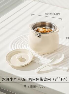 猪油灌猪油罐陶瓷耐高温带盖勺熟油奶油风油壶简约储油坛容器罐子