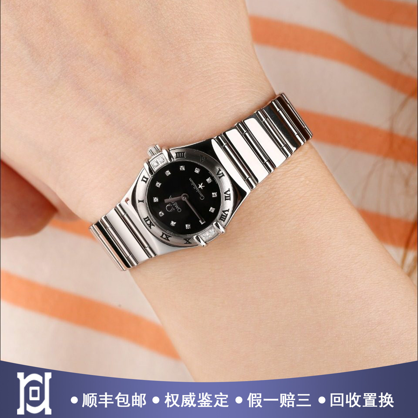 欧米茄星座系列22.5mm精钢95新正品石英机芯女士手表1566.56.00