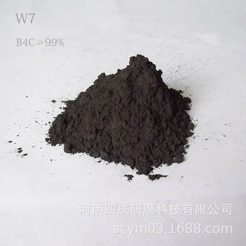 蓝宝石衬用底光FF230230碳抛化硼微粉/F23硼0碳化抛光粉