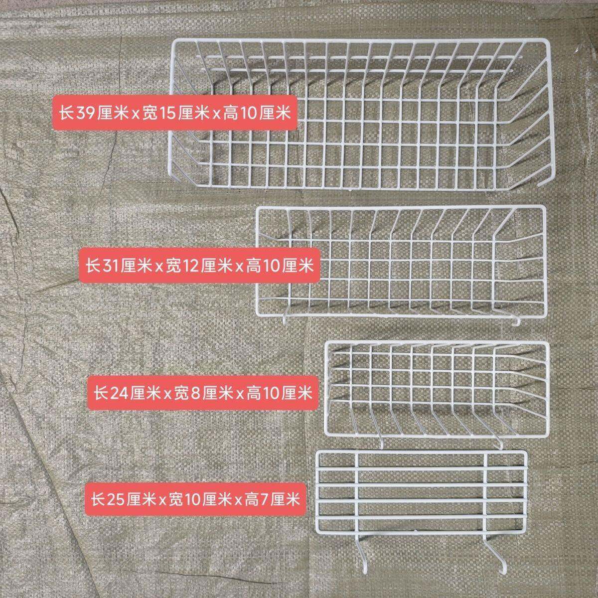 铁艺网格置物架洞洞板超市货架用挂篮网格照片墙壁个性装饰