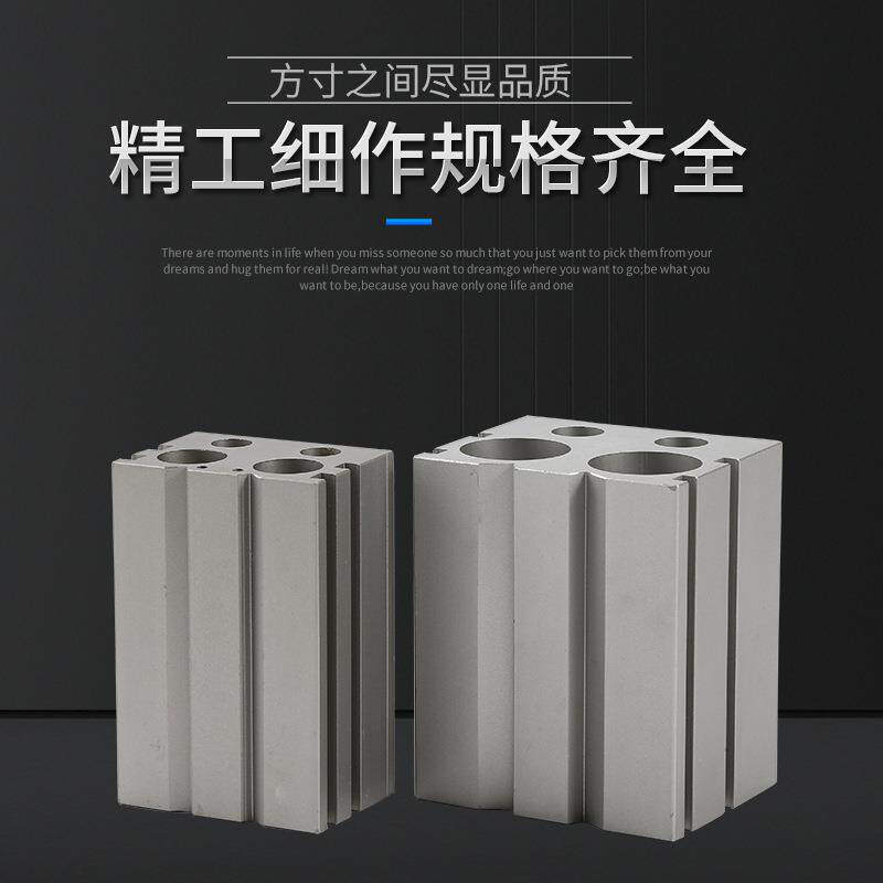MHL20WRM*1/1620/3/2/系40列气动手指气缸配件铝合金气缸筒