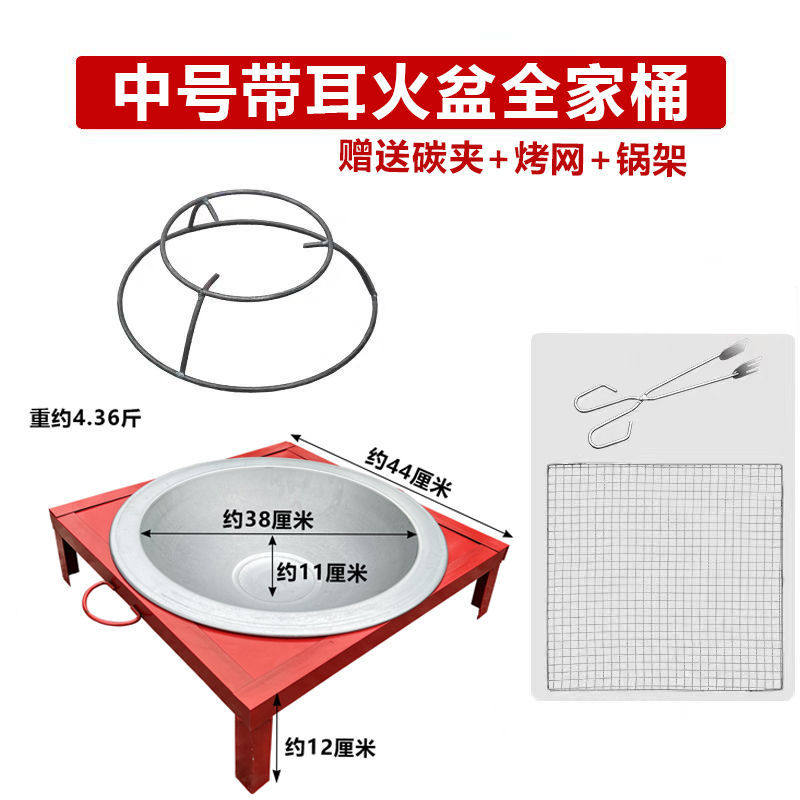 农村老式铸铁烤火盆炭火盆户外取暖炉烤火炉木炭盆冬天炭盆烧烤炉,户外/登山/野营/旅行用品,烧烤炉/烤架,淘宝优惠券,粉丝福利购,淘宝优惠卷