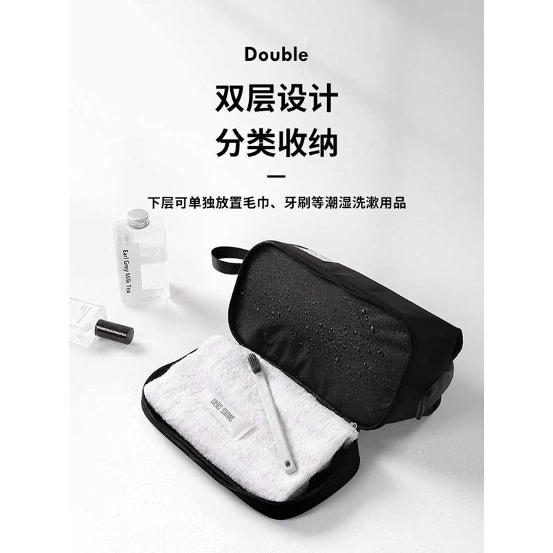 洗漱包男旅行套装男士出差干湿分离便携收纳袋化妆盒洗浴用品涛森