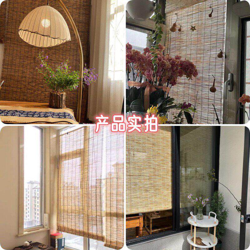 外芦苇帘草墙面装饰围炉煮茶草帘子背景布户茶席室帘遮挡EHL竹帘