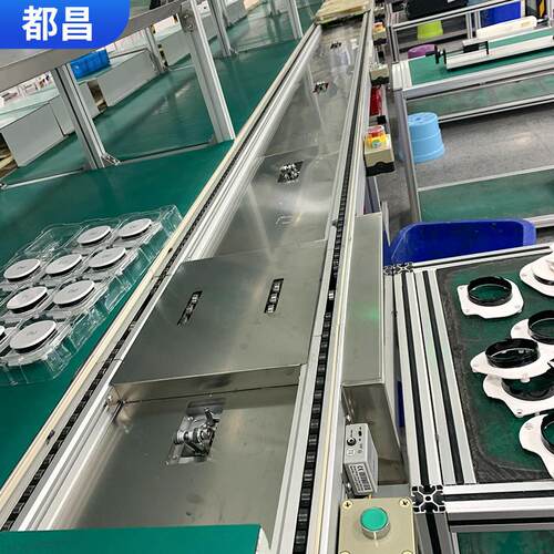 倍速链输送机3不锈钢轻型电器装配生产设备流水线传送机机械