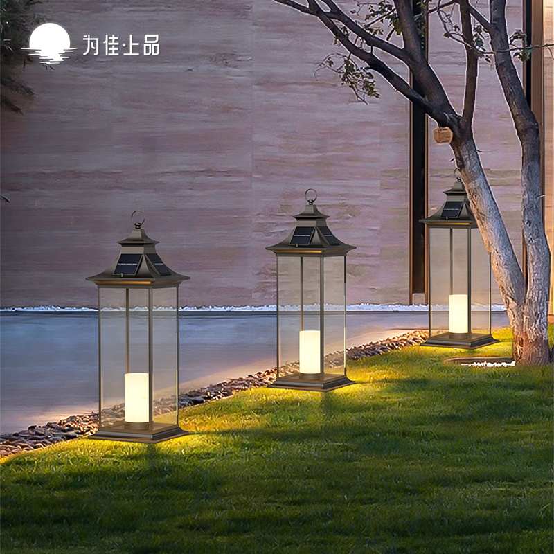 太阳能庭院灯户外草坪灯防水蜡烛灯园林风灯室外草地灯花园落地灯