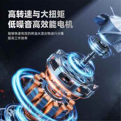 皮带式油水分离器机床加工中心浮油切削液净化器油污分离机
