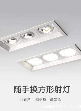 LED双头斗胆灯嵌入式cob射灯单头三头商用吊顶天花格栅方形豆胆灯