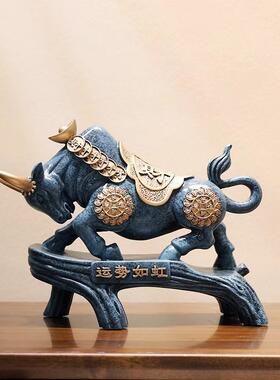 牛摆件招财老板办公室桌面摆台装饰工艺品公司开业礼招财进宝