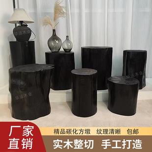 香杉木碳化树桩木墩实木根雕凳子服装店换鞋凳子客厅简约摆件花架