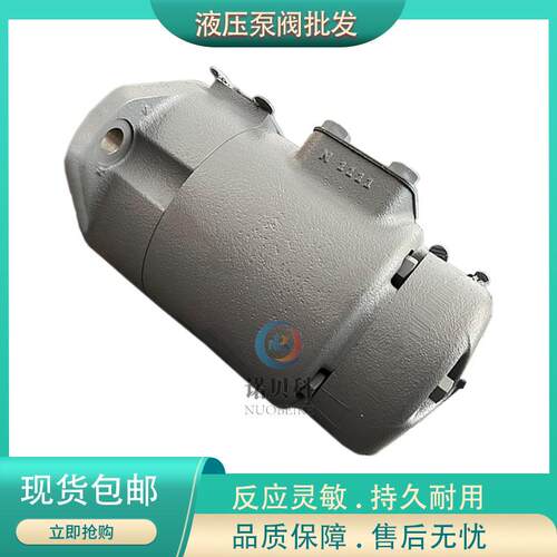 东京计器SQP32-21/25/30/32/35/38/45-10/12/14/15/17/19-86CD-18