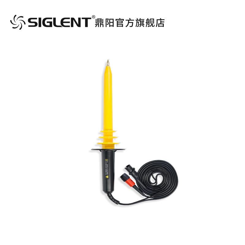 Siglent定阳示波器元件探头高压差分探头示波器通用测量笔