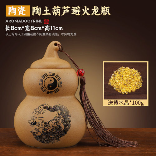 西北角厂家批发陶土厨房工业陶瓷