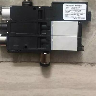 NKC0850-01日本PISCO黄铜管接头NKC1280-04