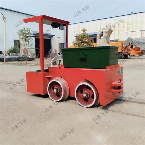 狭小空间牵引电机车 CBL12/9GP矿用小型矿用电机车生产厂家