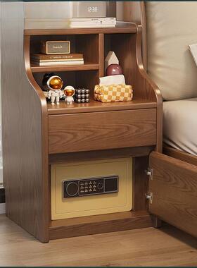 实木斗柜保险箱一型体家用小保险柜智纹能指密码卧室床TUU柜头储