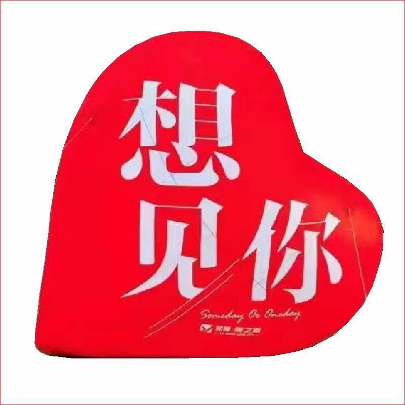 大型卡通气模定制行走人偶美陈创意发光商场IP气膜门头