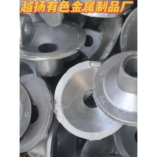 铸铝件加工精密铸铝件重力浇筑翻砂数控铣床模球墨铸铁可来图定制