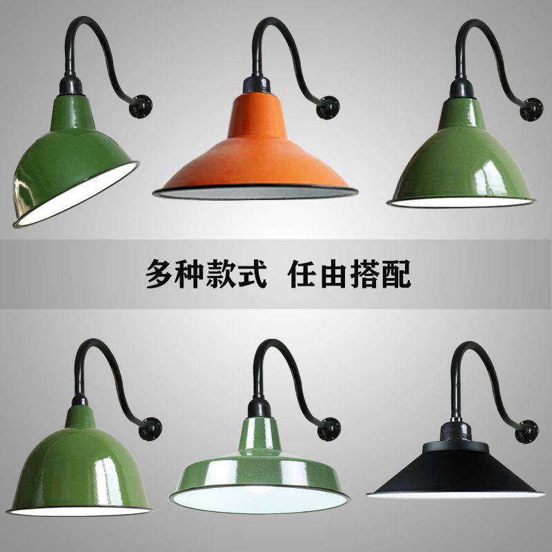 促销加厚复古怀旧吊灯搪瓷工矿灯灯罩老式军绿色户外防水马路弯灯