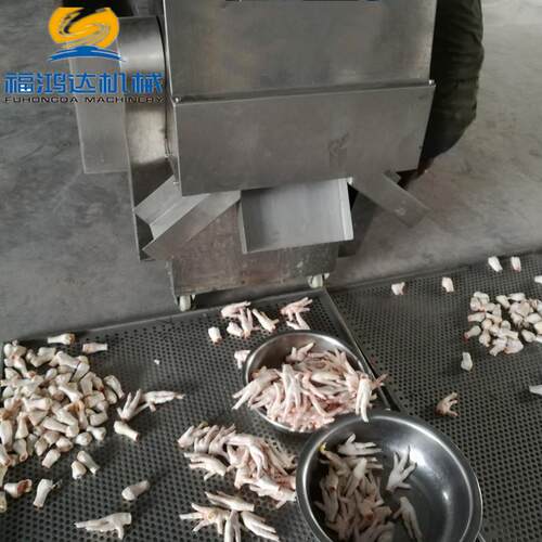 乐昌市鸡爪切割分段设备商用鸡爪切半机加工版连续式鸡爪切段机