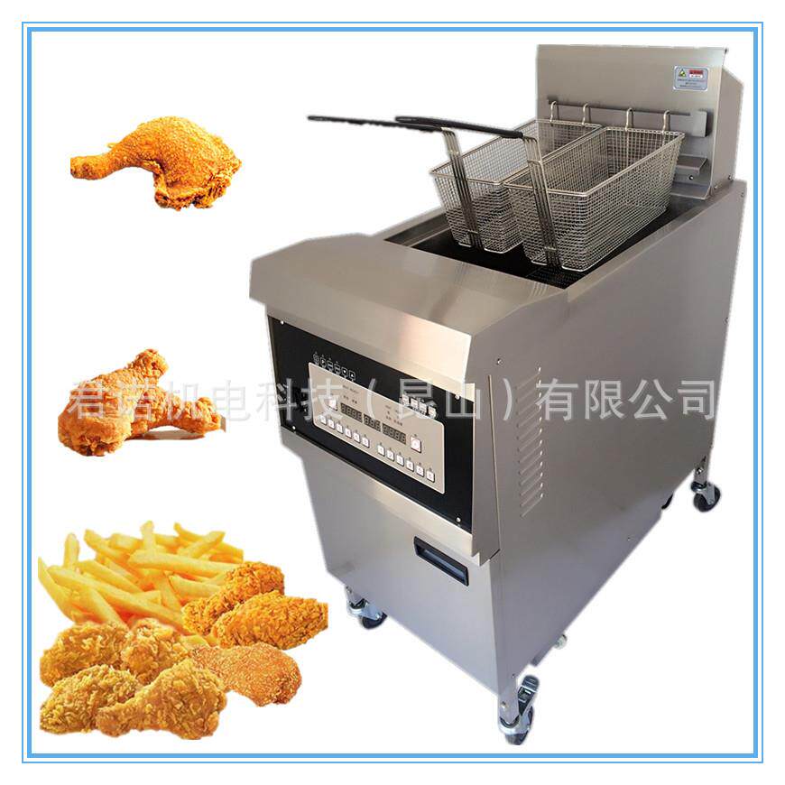 立式商用带滤油车单双槽油炸机 薯条鸡翅油炸锅单缸全自动电炸炉