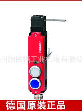 安士能EUCHNER105546TP3-2131A024RC18C1993EXT2开关门锁