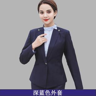 正品春兰2019新工款中装移国动工作服女套营业厅员制服套装夹克裤