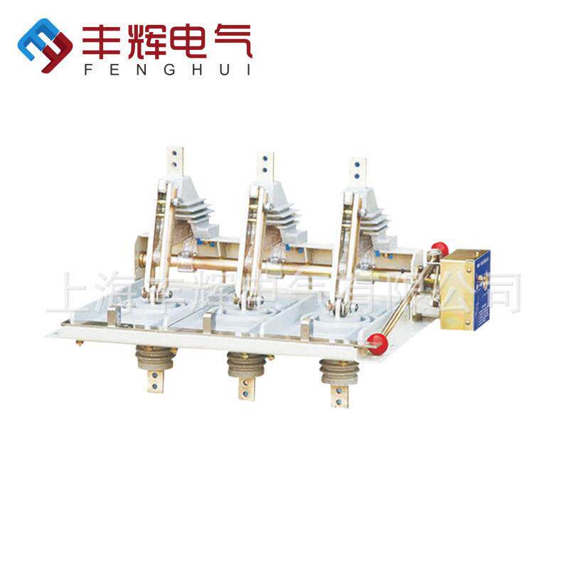 GN38-12型系列户内隔离开关GN38断电隔离开关导轨式隔离开关