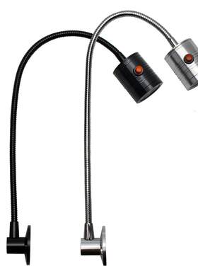 LED机床工作灯12V24V通用工业强磁铁座机床设备机器工作照明灯
