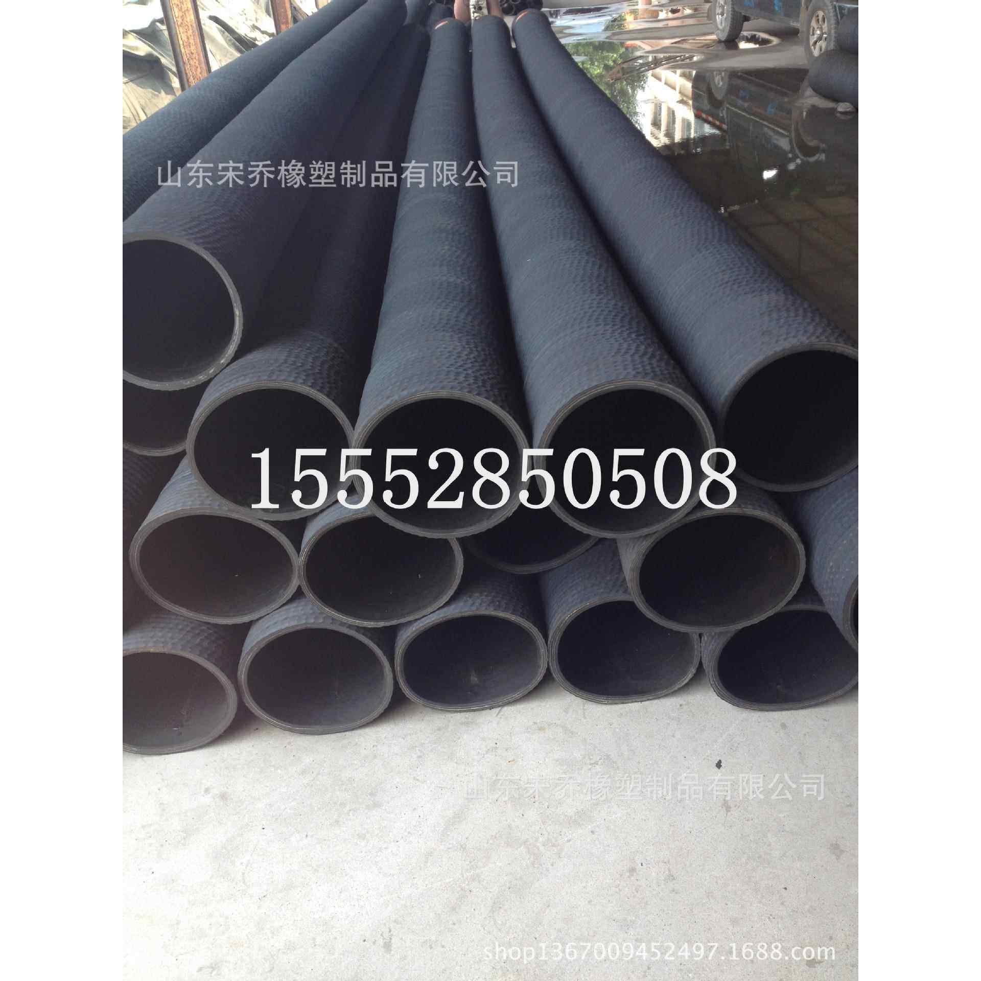 4寸钢丝骨架卸灰管102mm108mm耐磨性高橡胶管水泥罐装车打灰管