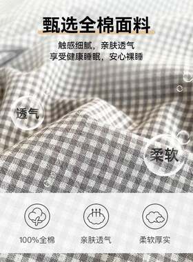 全棉被套单件150x200x230简约单独被罩纯棉2025新款单人宿舍被单4