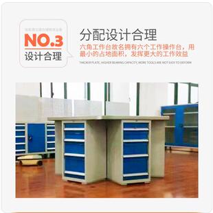 六边钳工作台铣床六角工作台虎钳工作桌学校实训桌6工位操作台子.
