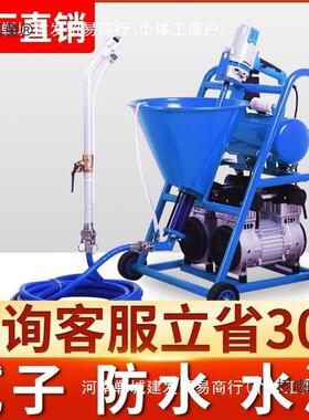 权匠k11防水涂料喷涂机JS灌浆机大功率聚氨酯喷涂机水泥浆麦太保