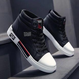 Brand Men Leather High-Top Skateboarding Shoes Men