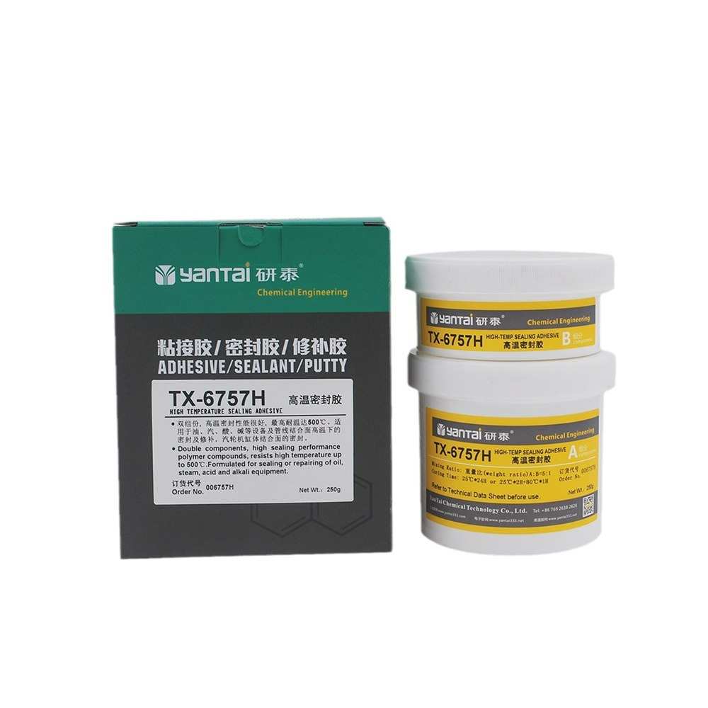 耐高温金属修补剂得复康修补胶757替代品粘铝合金陶瓷环氧密封胶