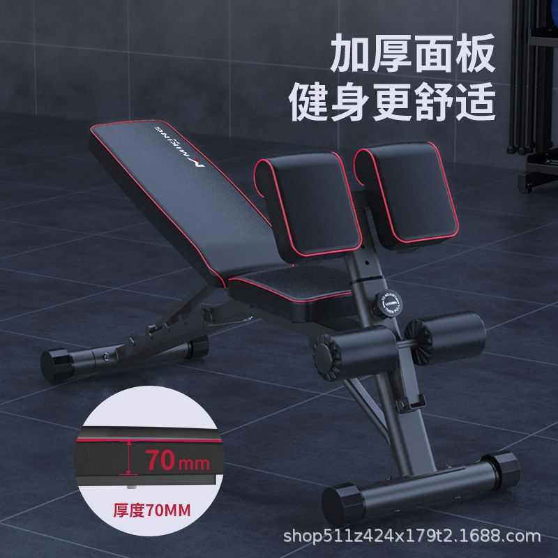 多功能哑铃凳家用健身椅罗马凳可调节仰卧起坐商用卧推凳厂家直销